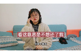 三明贷款清欠服务